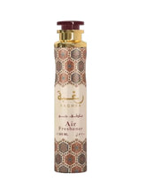 Raghba Air Freshener by Lattafa – 300ml-My Store